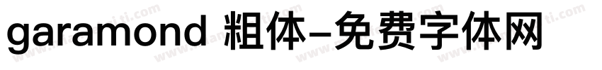 garamond 粗体字体转换